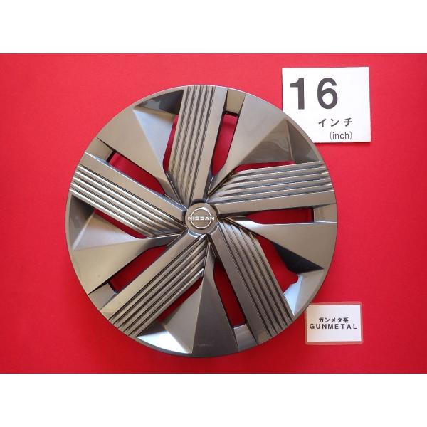 1枚 ニッサン ノート E13 ガンメタ グレー 16インチ 純正 中古 フル