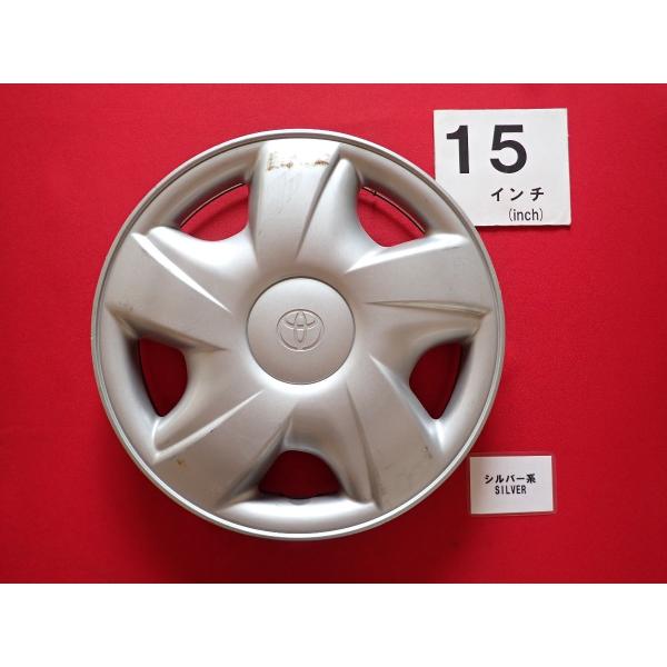 1枚 トヨタ ハイエース レジアス 15インチ 純正 中古 フルホイール