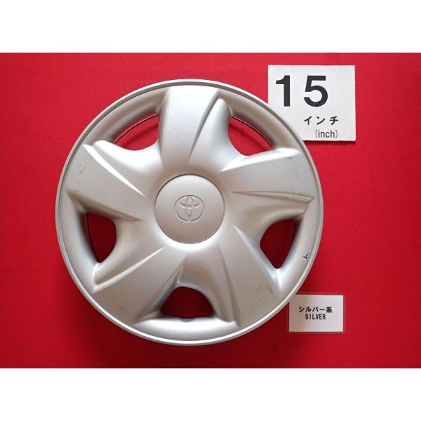 ハイエース 50周年アニバーサリー　ホイール　キャップ　カバー　美品 トヨタ(純正) ハイエース50周年記念ハイグロスシルバーホイール