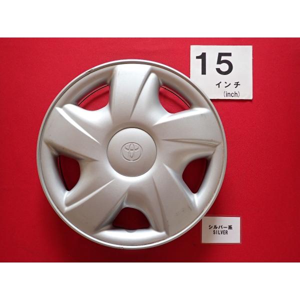 1枚 トヨタ ハイエース レジアス 15インチ 純正 中古 フルホイール