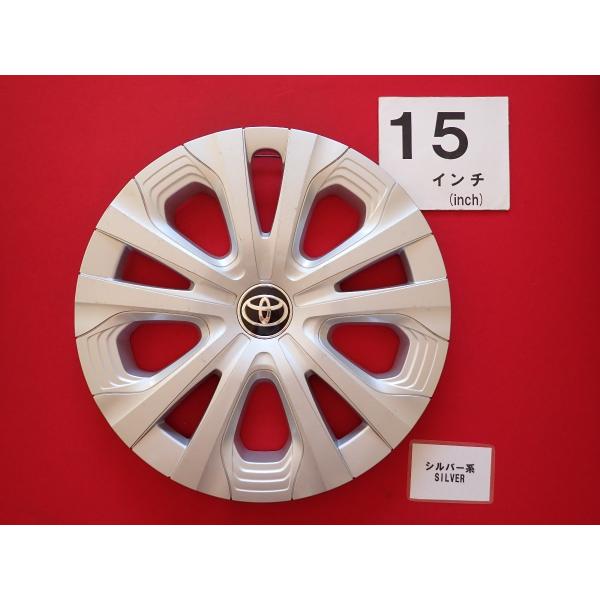 1枚 トヨタ 50 プリウス 15インチ 純正 中古 フルホイールキャップ