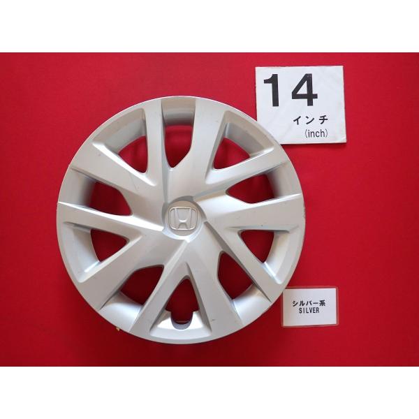 1枚 ホンダ N-BOX JF3 JF4 エヌボックス TTA 14インチ 純正 中古 フルホイールキャップ センターカバー エンブレム オーナメント cap