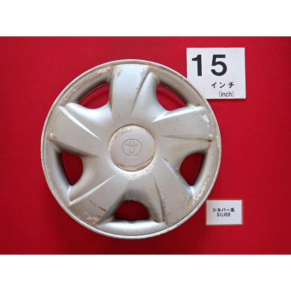1枚 トヨタ レジアス 15インチ 純正 中古 フルホイールキャップ センターカバー エンブレム オーナメント cap