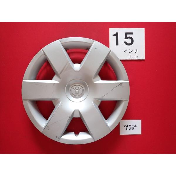 1枚 トヨタ 200系 ハイエース HS 15インチ 純正 中古 フルホイールキャップ センターカバー エンブレム オーナメント cap