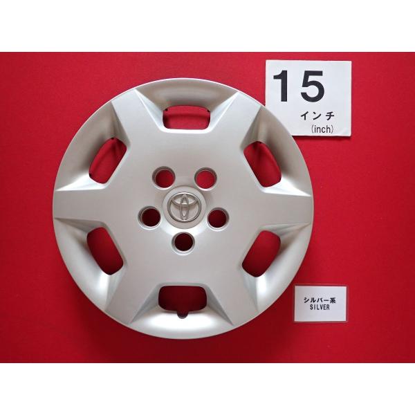 1枚 トヨタ 60 ヴォクシー ノア ME 15インチ 純正 中古 フルホイール