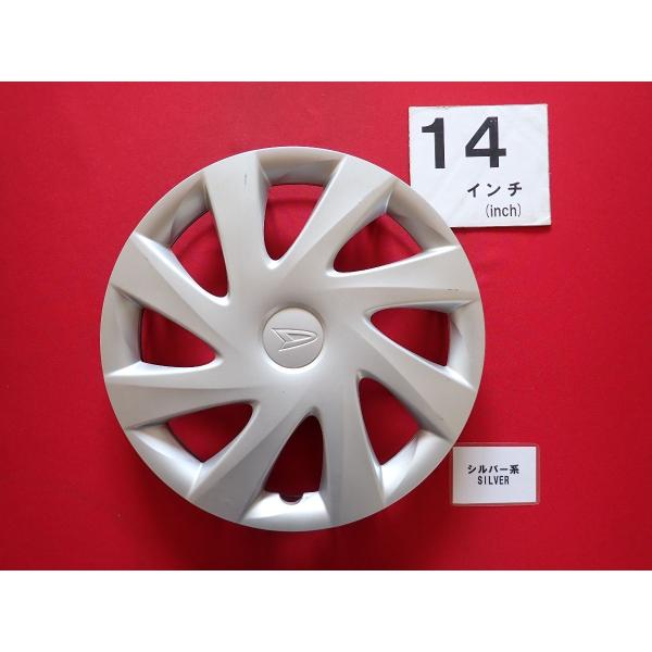 1枚 ダイハツ タント LA600 LA610 ムーヴ 14インチ 純正 中古 フルホイールキャップ センターカバー エンブレム オーナメント cap