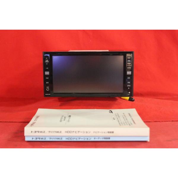 動作保証付★トヨタ純正　NH3N-W57　HDDナビ　地図2007年　TVワンセグ内蔵　MD CD DVD再生OK　本体のみ 動作保証付☆F5936/トヨタ純正 NHDT-W57 HDDナビ 地図2007年 CD DVD