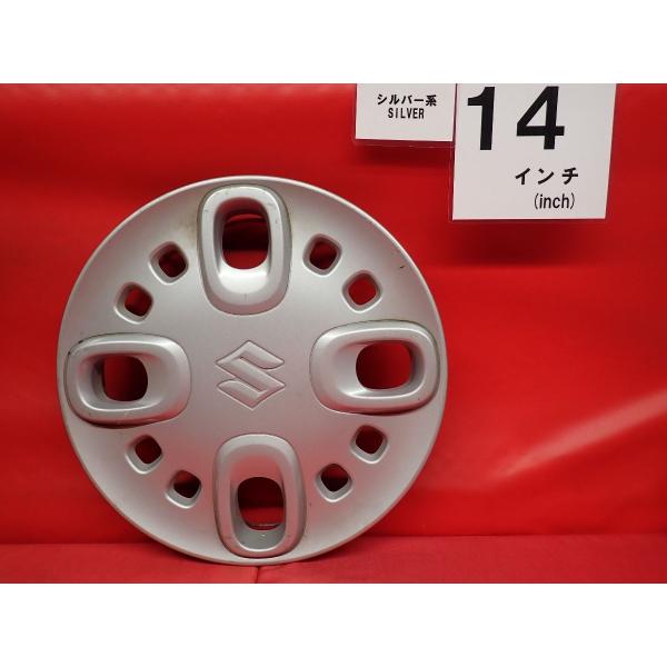 1枚 スズキ スペーシア MK53S 純正 14インチ 中古 フルホイール