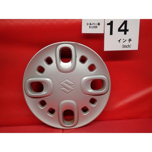 中古 4枚 スズキ mk53s スペーシア 純正 ホイールカバー14インチ 1枚 スズキ スペーシア MK53S 純正 14インチ 中古 フルホイール