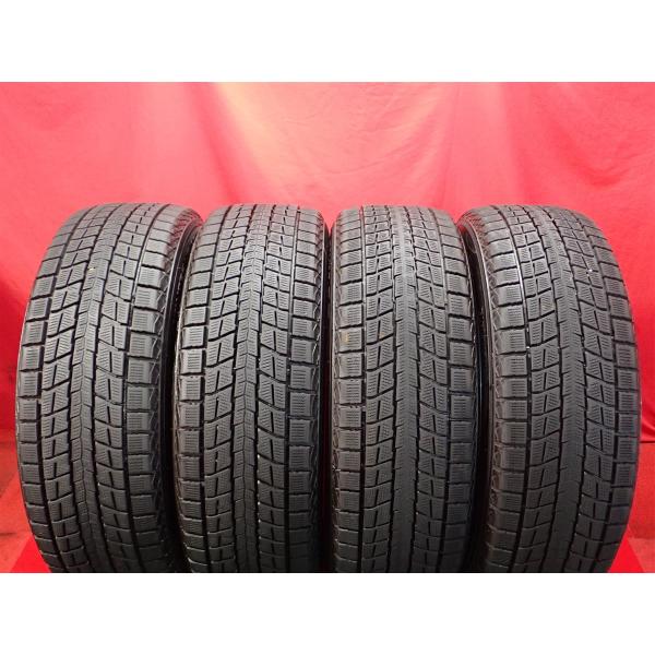 とまっぷWINTERMAXXSJ8 235/55R20スタッドレスタイヤ4 スタッドレス4本 《 ダンロップ 》 ウィンターMAXX SJ8+ [ 235/55R20