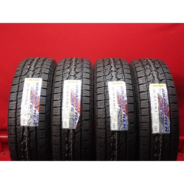 新品未使用品 4本】ダンロップ グラントレック AT5 [225/80R15 105S