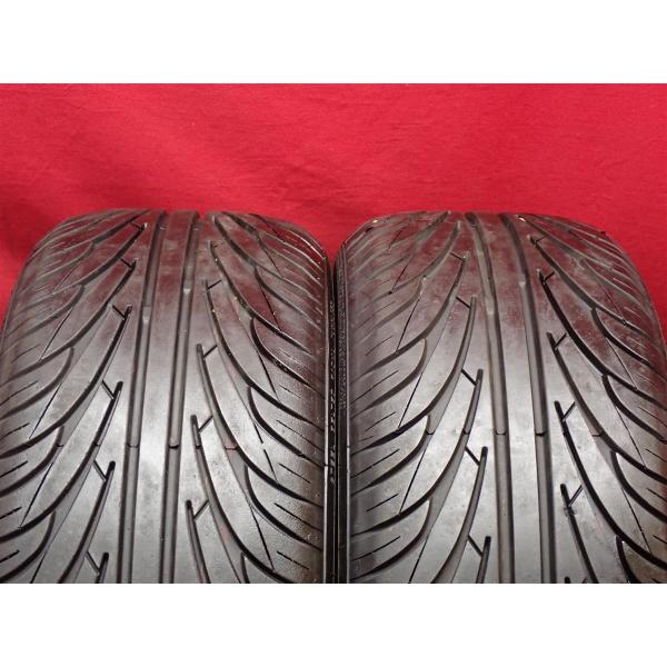 タイヤ2本組 《 ナンカン 》 ウルトラ スポーツ NS-II [ 195/50R16 84V
