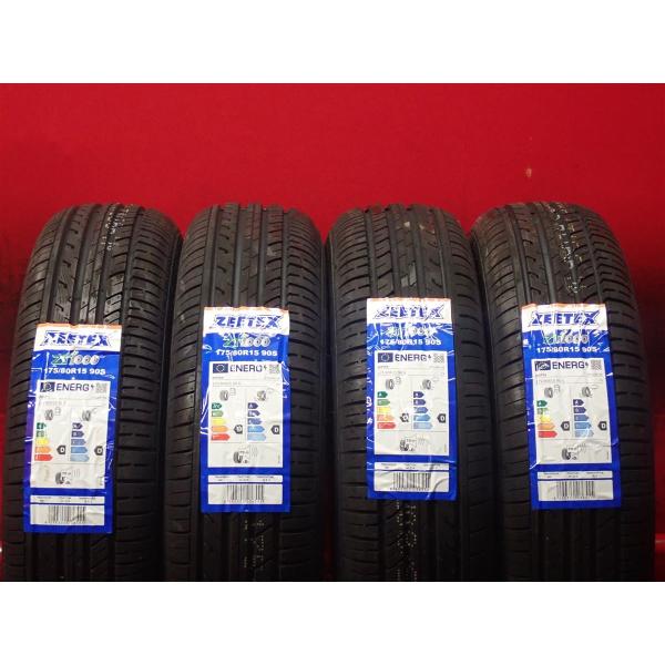 未使用品 希少サイズ】175/80R15 90S 夏タイヤ 4本《ジーテックス