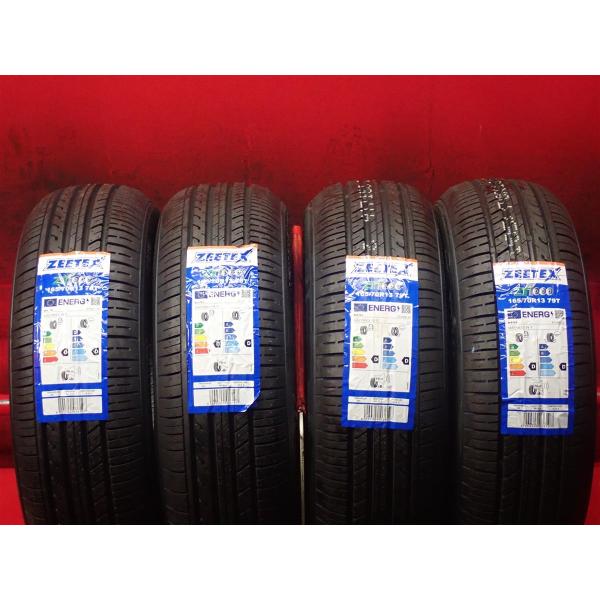 新品未使用 4本セット】ZEETEX ジーテックス ZT1000 [165/70R13