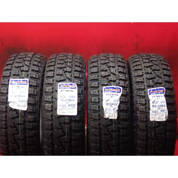 新品未使用品 4本セット】マックストレック エクストリームR/T [165