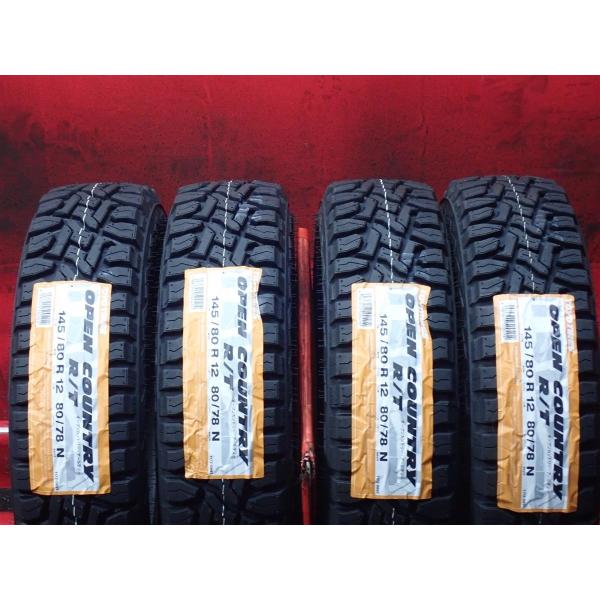 夏タイヤ12インチ軽自動車用 145/80R12 中古 2017年~16年 日本製 トーヨー TOYO【点検OK】東洋タイヤ 4本【富山市/手渡しもOK】 145/80-12　145/80/12　145-80-12 taiheishopping_t052101525