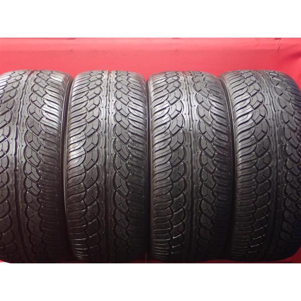 taiheishopping_t052105390