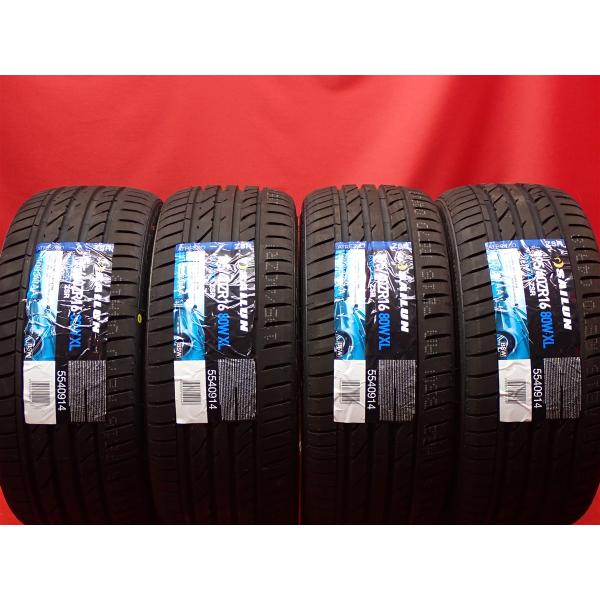 愛say タイヤ① 楽天市場】【15日(月)お得なクーポン!!】【タイヤ交換対象