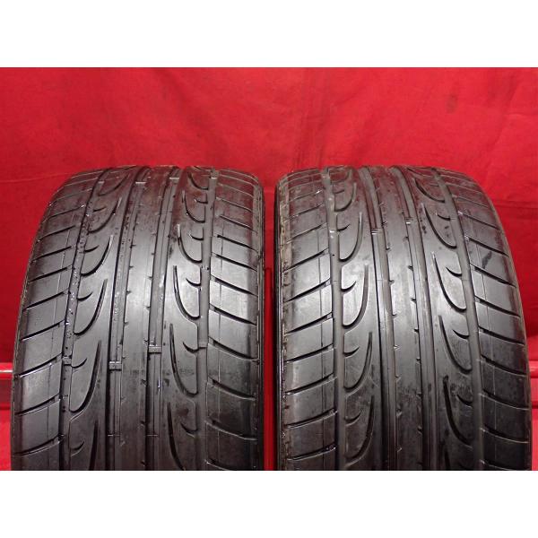 【特価品 希少サイズ】285/30ZR20 99Y 夏タイヤ 2本セット《ダンロップ SPスポーツマックス J》8.5分山 ジャガー承認 XF XKクーペ 等 