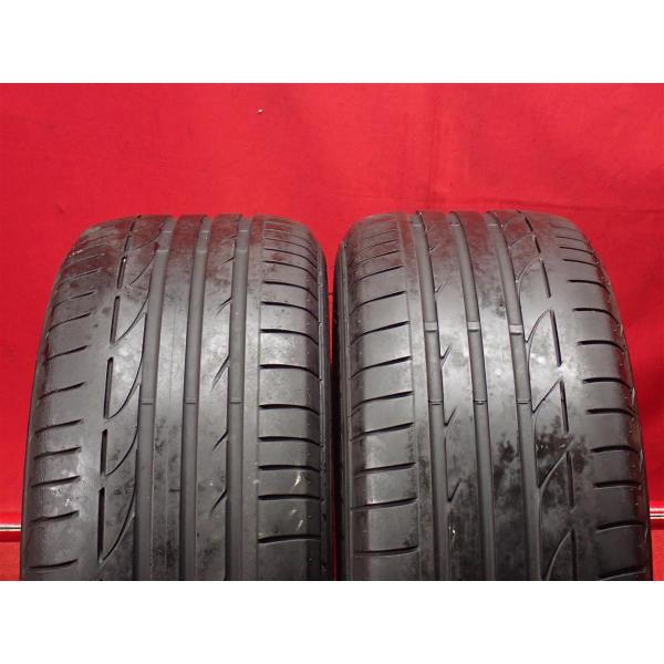 ブリヂストン ポテンザ s001 225/50R17 8〜9分山 2017 発送 ヤマト便