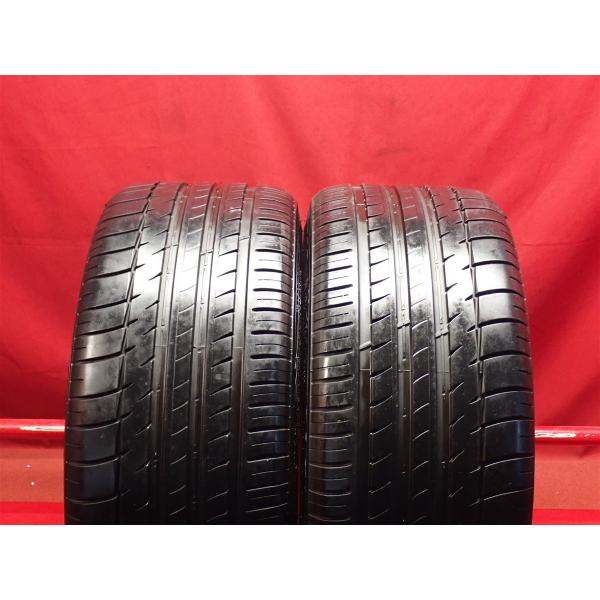 taiheishopping_t053713759