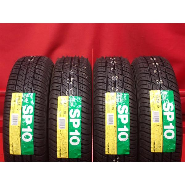 新品未使用】145SR10 68S 4本 夏タイヤ 《ダンロップ SP10》 10.0分山 