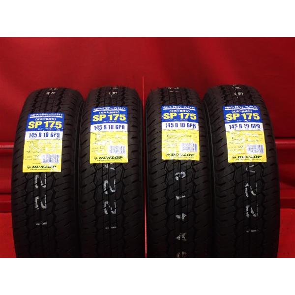 【新品未使用】145R10 6PR 4本 夏タイヤ 《ダンロップ SP 175》 10.0分山 旧車 エンスー ノスタルジックカー クラシックカー n10
