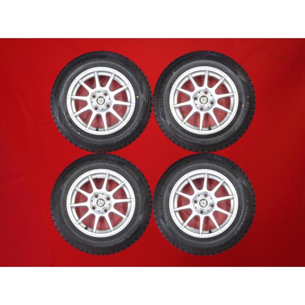 DUNLOP WINTERMAXX 175/70/14 2本セット2020年製 激安 4本SET】ダンロップ ウィンターマックス02 WM02 [175/70R14 84Q