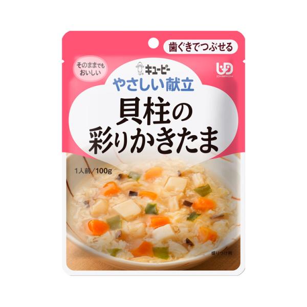 キユーピーやさしい献立　Y2-16　貝柱の彩りかきたま 20144　100g