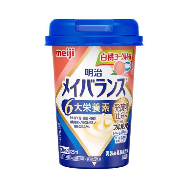 明治　メイバランスMiniカップ　白桃ヨーグルト味 125mL