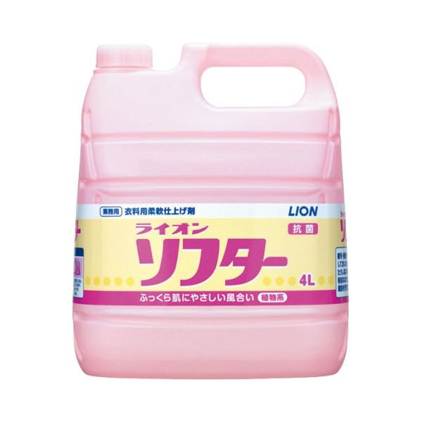 ライオンソフター 4L
