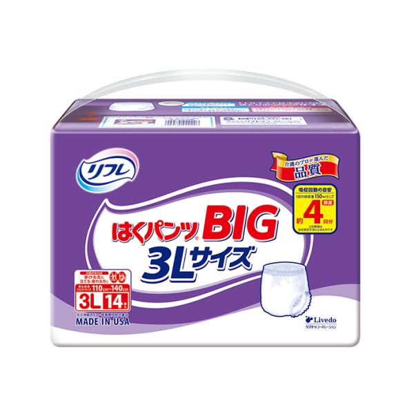 パンツ型紙おむつ はくパンツBIG　3L / 18503　14枚