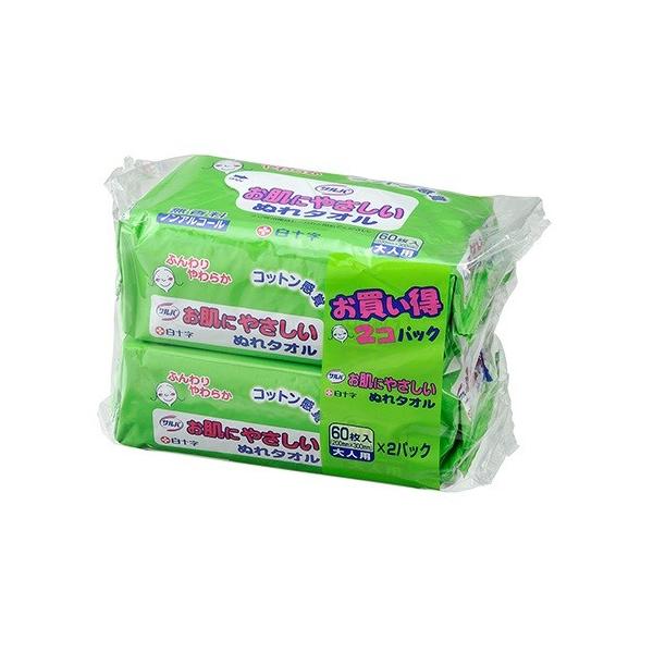おしりふき 白十字 サルバ お肌にやさしいぬれタオル 60枚×2袋