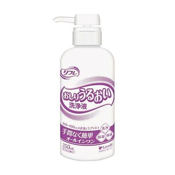 洗浄液 リフレ おしりうるおい洗浄液 350ｍｌ