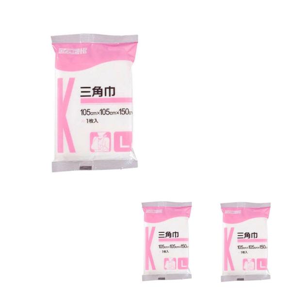 【メーカー・ブランド】川本産業【サイズ・規格】105cm×105cm×150cm【材質】綿100%【入数】1枚×3袋こちらの商品はポスト投函(ポストに入らない場合、不在連絡票での通知の場合もあります)になります。日時指定、商品代引きがご利用...