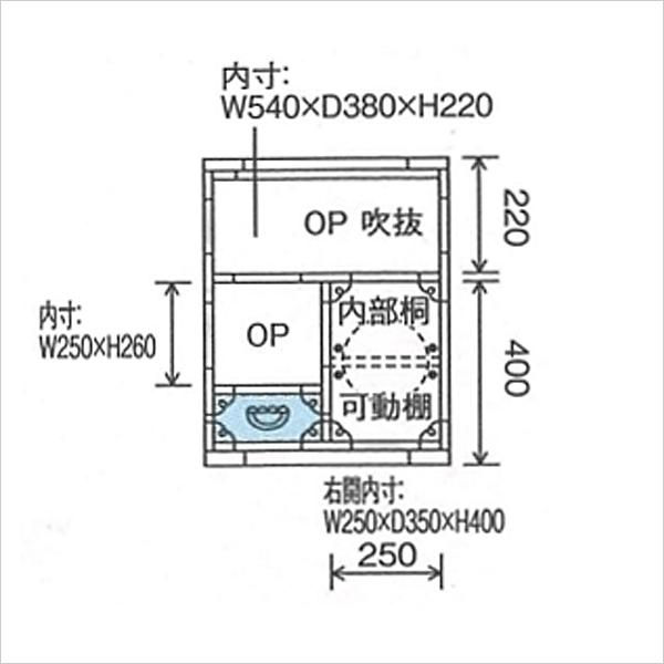 民芸箪笥 和たんす 和たんす 60サイズ 和風 60サイズ 電話台 Fax台 吉野民芸 和風 大宝家具2号店