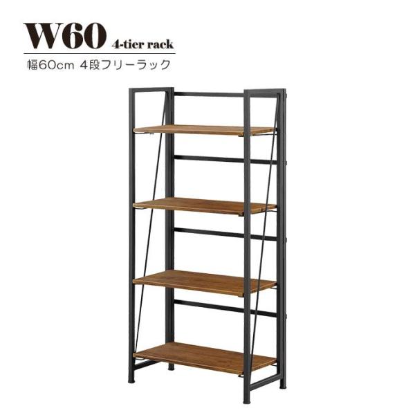 本棚 激安 Diy 工具の人気商品 通販 価格比較 価格 Com