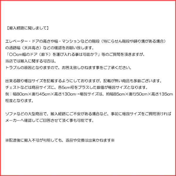 幅106cm 高級本革 1pソファ 1人用 1人掛け リビングソファ イタリアンレザー 合皮 背もたれ脱着 ダークブルー Www Phoneshopkenya Co Ke