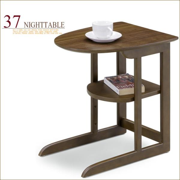 ナイトテーブル サイドテーブル ベッドサイド 収納棚付き ウォールナット突板 幅37cm 木製 おしゃれ 北欧 Buyee 日本代购平台 产品购物网站大全 Buyee一站式代购 Bot Online