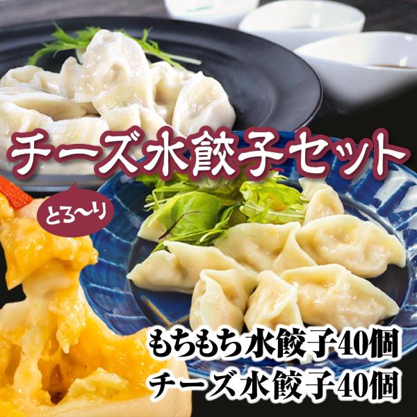 taihogyoza_th14