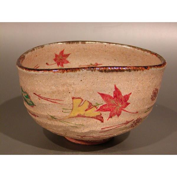 茶道具抹茶茶碗黒灰釉京焼