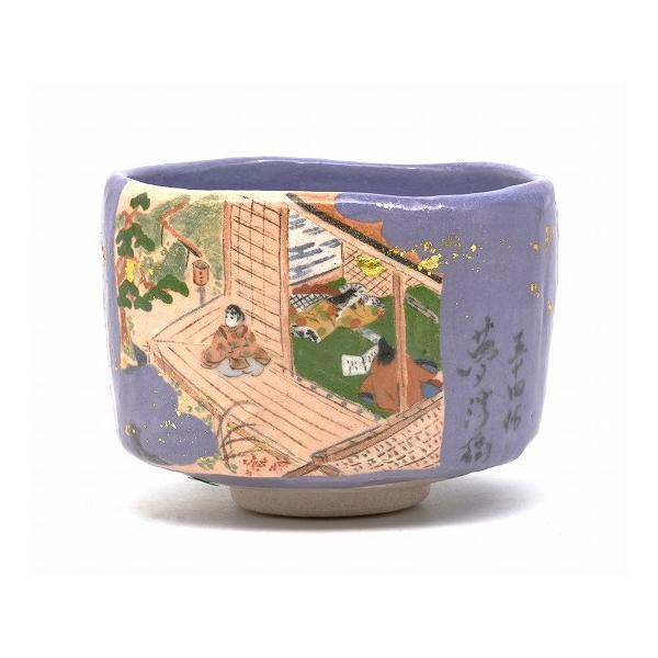 茶碗　楽焼　源氏物語　第54帖　夢浮橋　吉村楽入　抹茶茶碗　抹茶碗　茶道具　抹茶 taikando_cw-genji-54-yume-hasi