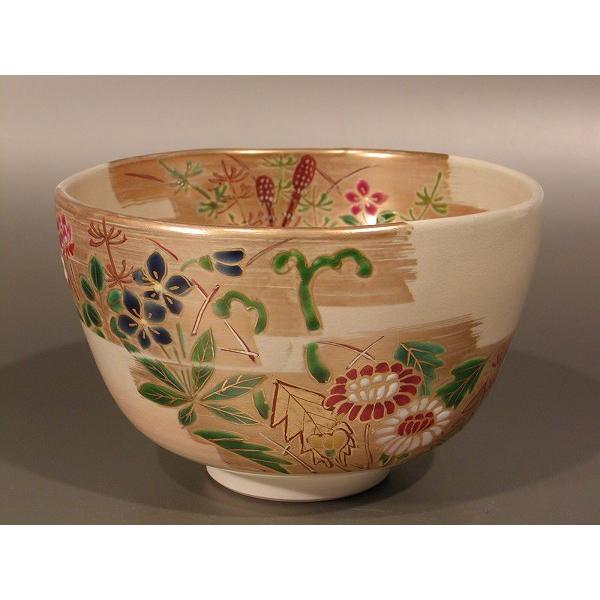 Ｓ４８７　茶碗　『鼡志野　茶碗』『不二窯　佐藤和子作』　共箱　抹茶碗　茶道具 S487 茶碗 『鼡志野 茶碗』『不二窯 佐藤和子作』 共箱 抹茶