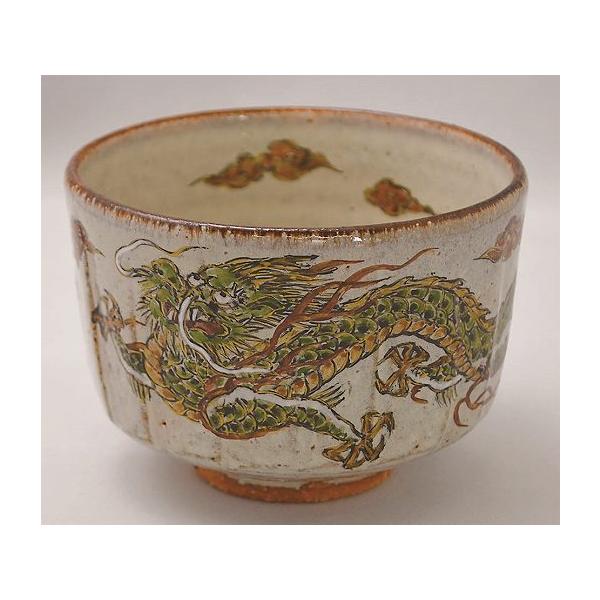 茶道具 抹茶茶碗 干支 辰、灰釉 雲龍、干支茶碗、京焼 秋峰窯 中村良二 
