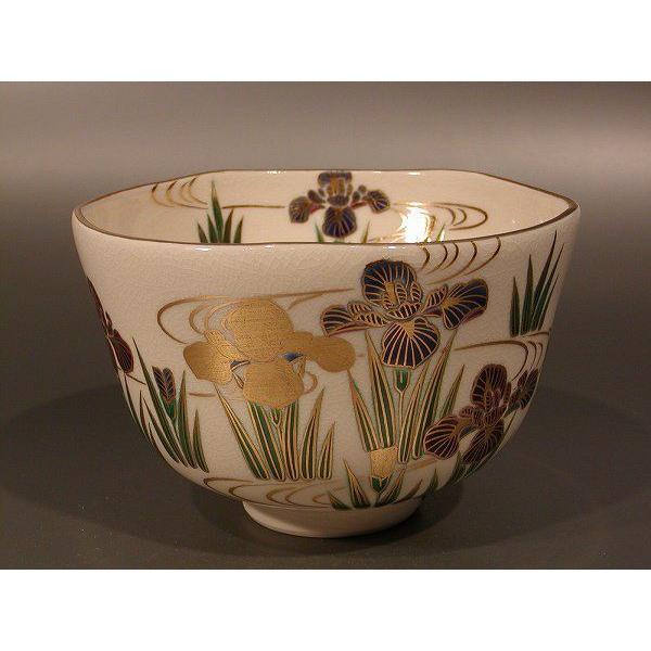 超格安価格 茶道具 抹茶茶碗 色絵 花菖蒲画、 京都 相模竜泉作、桐共箱 新品 茶碗