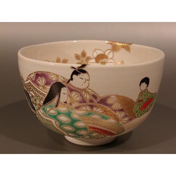 茶道具 抹茶茶碗 色絵 祝雛、京焼 東福窯 中村能久（よしひさ
