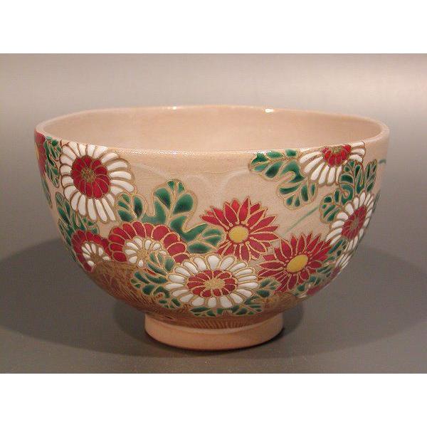 茶道具 抹茶茶碗 菊籬（きく まがき）、京焼 山川敦司作、桐共箱