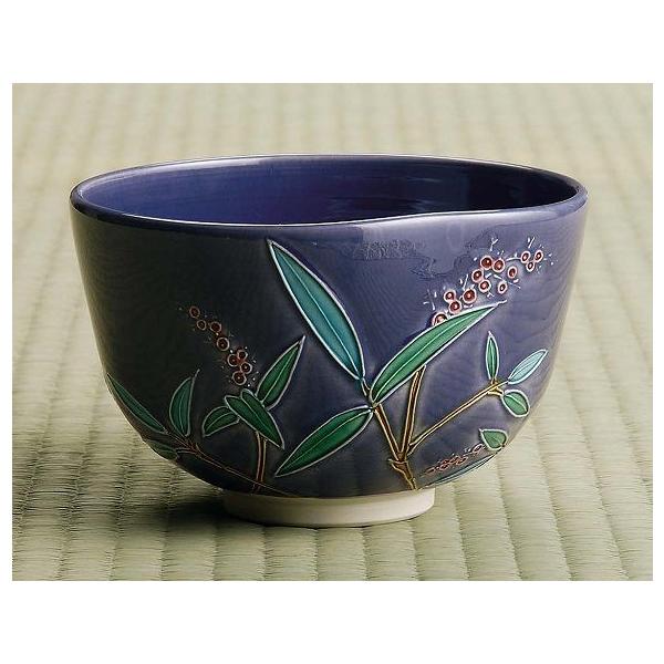茶道具　抹茶碗 茶道具 抹茶茶碗 紺紫交趾 南天、京都 中村翠嵐作 : 佐藤大観堂