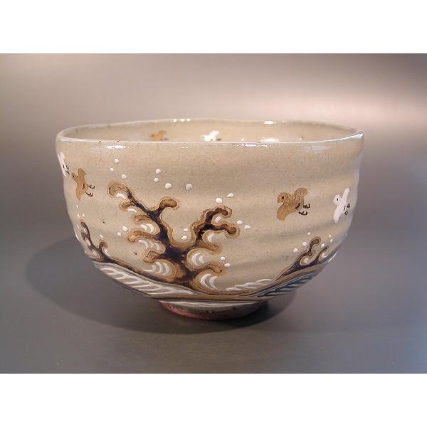 京焼 平安 中村秋峰 茶碗 光琳水露笹絵 美品 共箱 茶道具 抹茶碗 平