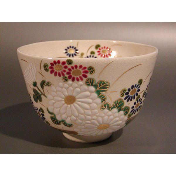 茶道具 抹茶茶碗 仁清 色絵 菊画、京焼 相模竜泉作、桐共箱 新品